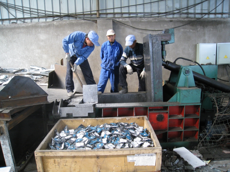 上海固體廢氣物檢測(cè)