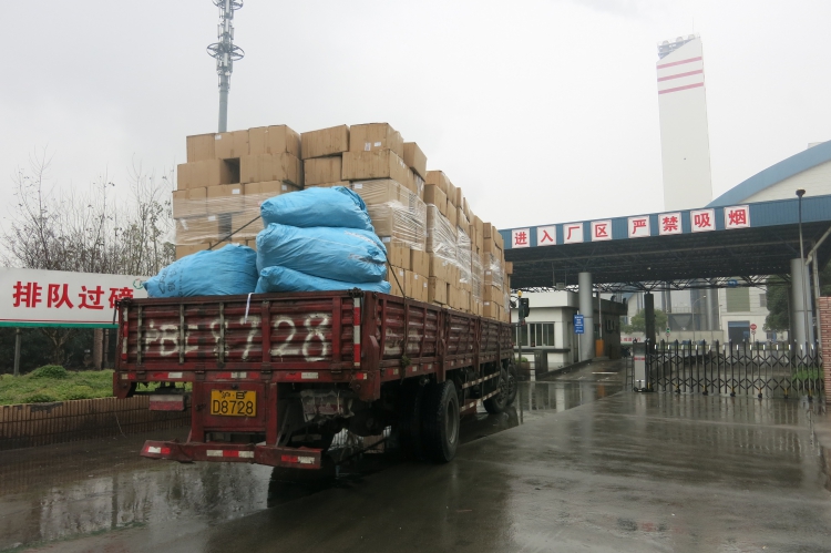 上海工業固廢制磚機