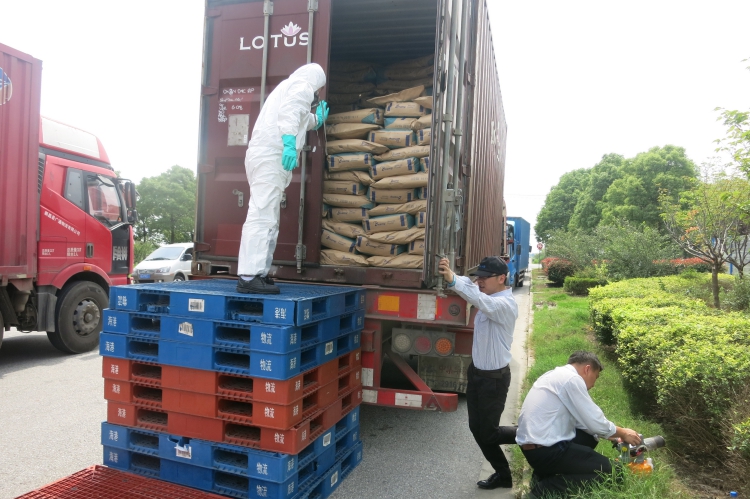 上海固體廢物污染監測