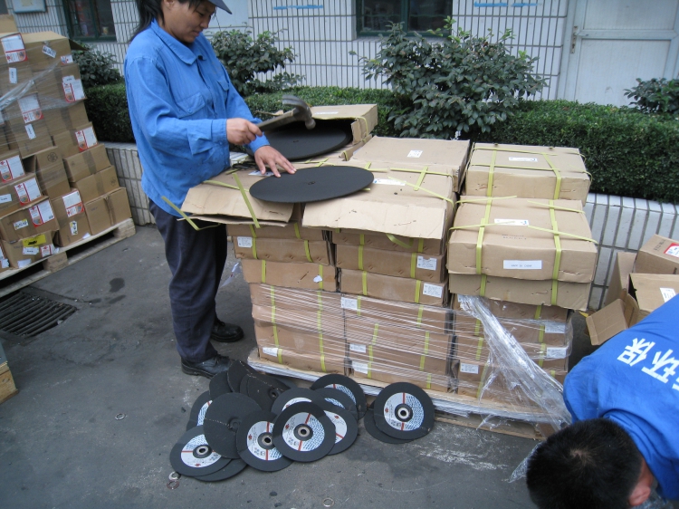 上海工業固廢處理中心