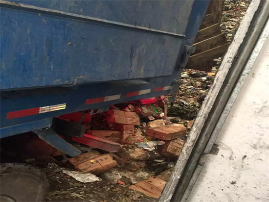 食品銷毀報廢處理方法有哪些？