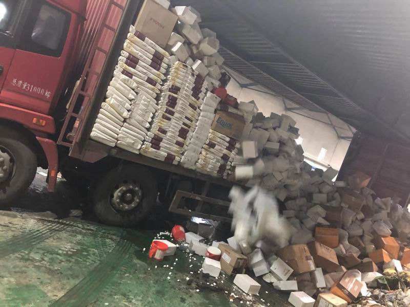 進口食品過期如何銷毀(過期食品銷毀方式)