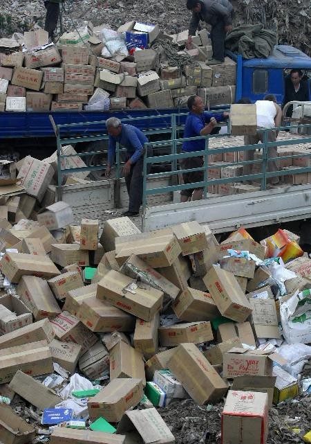 大批量食品銷毀(食品銷毀方式有哪些) 大批量食品銷毀(食品銷毀方式有哪些)