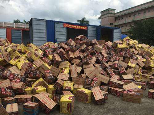 過期食品在哪銷毀(進口食品過期銷毀手續(xù)怎么辦理)